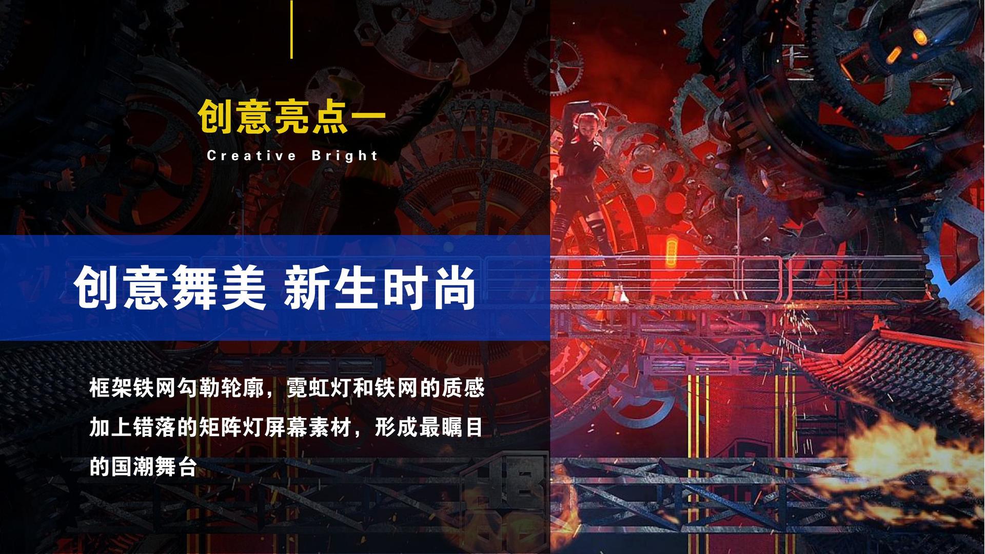 欧朋影视承办青年文化发展专题论坛