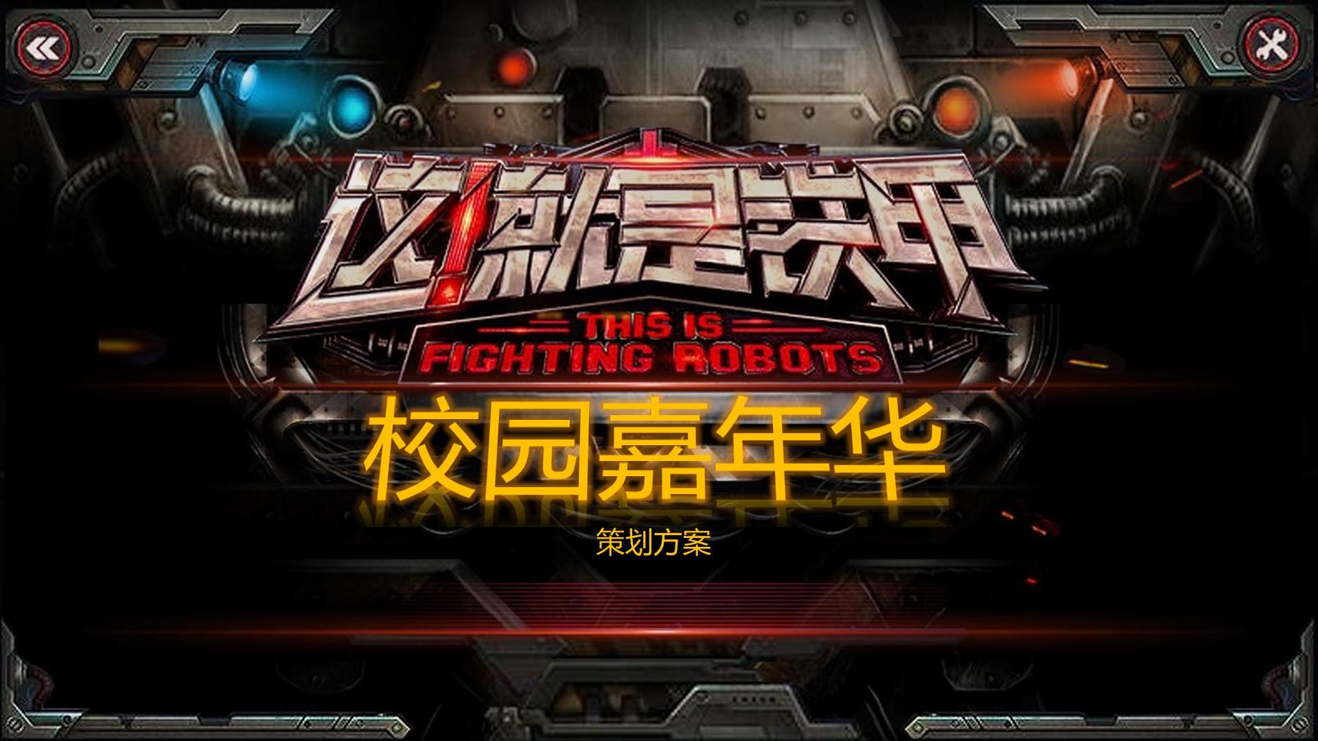 欧朋影视平台举办文化与科技融合主题沙龙
